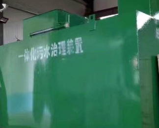 省直辖县卫生间测漏水